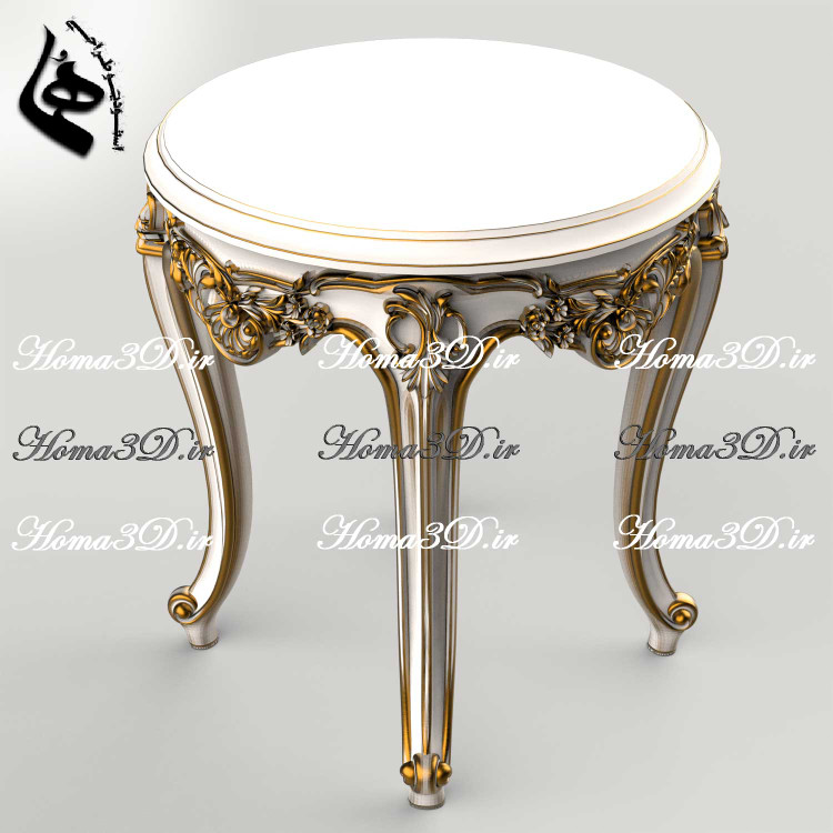 خرید و دانلود آنلاین فایل 3بعدی و اسکن 3بعدی میز عسلی گرد برای پذیرایی