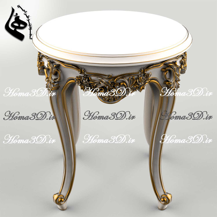 خرید و دانلود آنلاین فایل 3بعدی و اسکن 3بعدی میز عسلی گرد برای پذیرایی
