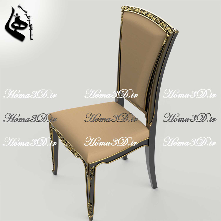 فایل طراحی 3بعدی صندلی ظریف با منبت ریز و کلاسیک ایتالیایی