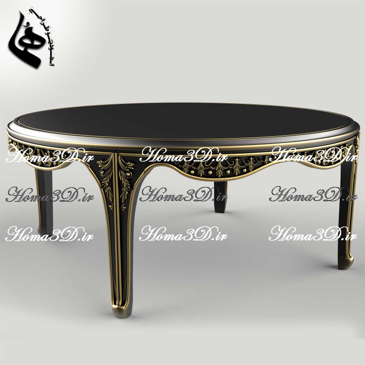 فایلطراحی3بعدی میزجلومبلی-نجاری میز جلومبلی ایتالیایی با ظاهر گرد و لوکس