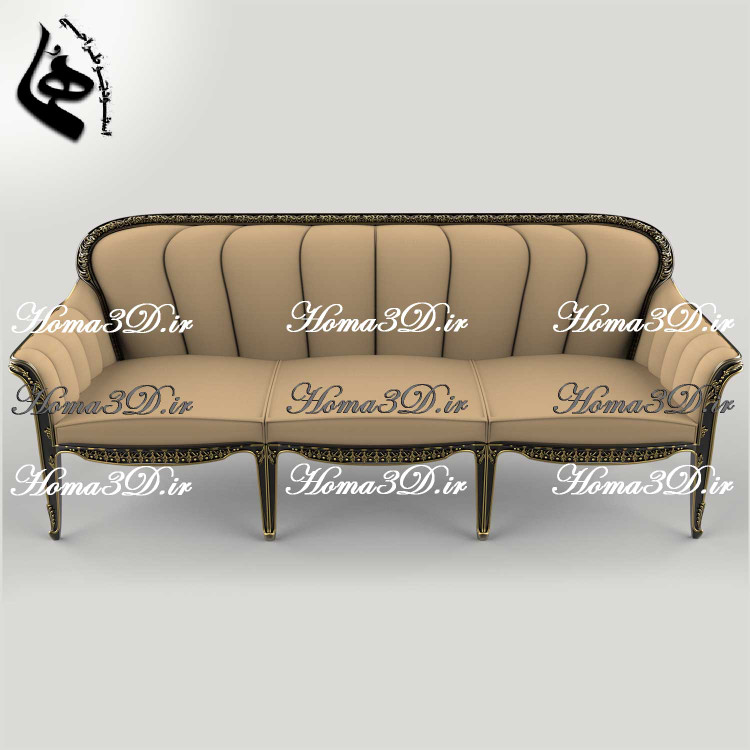 فایل طراحی کاناپه ظریف ایتالیایی-فایل طراحی سهبعدی مجازی کاناپه ظریف با منبت ریز و ژورنال