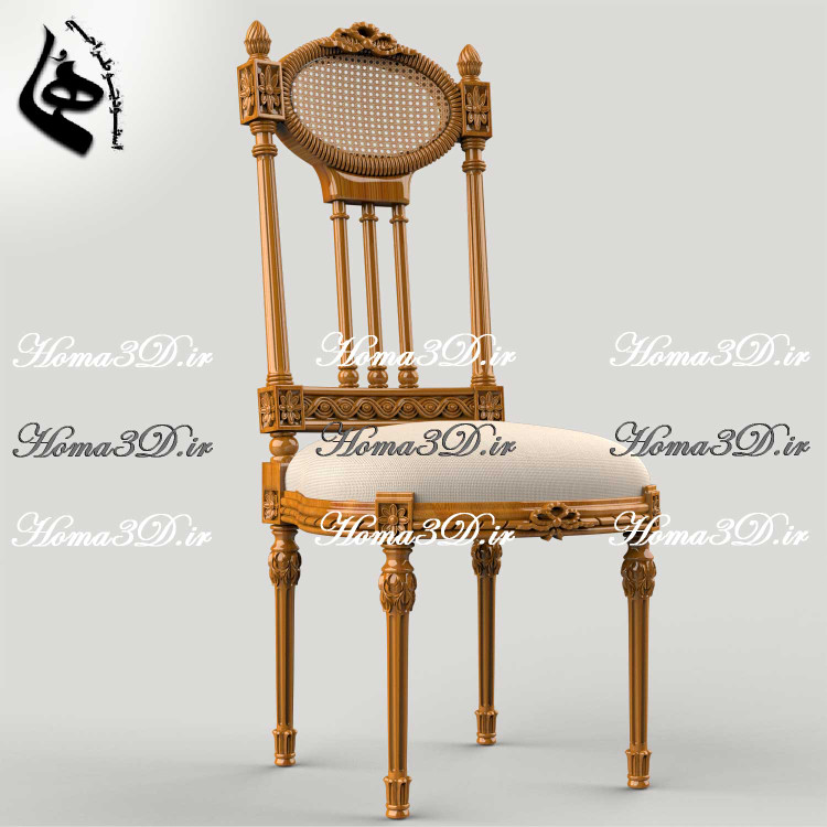 طراحی سهبعدی صندلی با ظرافت و استایل کلاسیک ایتالیا، دو رو منبت جذاب