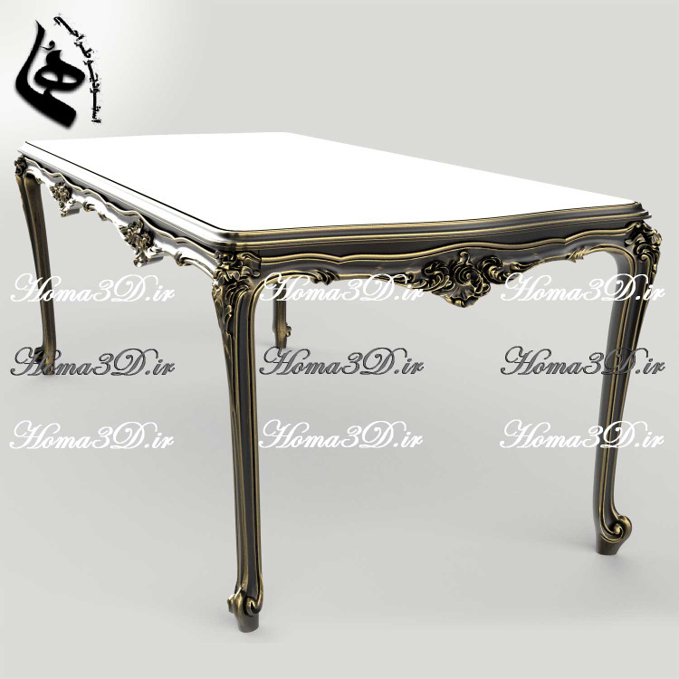 قالب میز ناهارخوری راشل | اسکن 3بعدی و فایل 3بعدی با فرمت STL