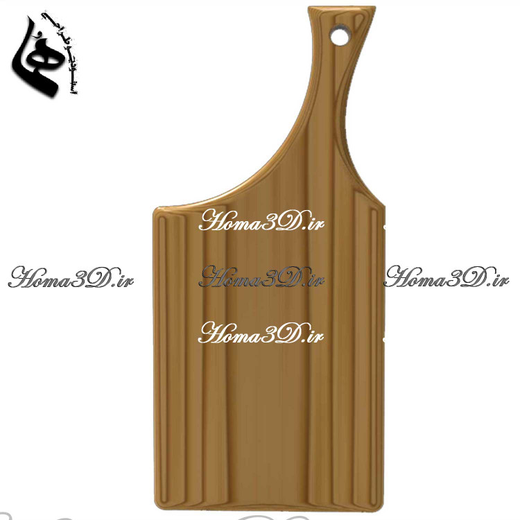 فایل طراحی 3بعدی دانلودی تخته سرو، تخته گوشت و تخته آشپزی خوشفرم و زیبا