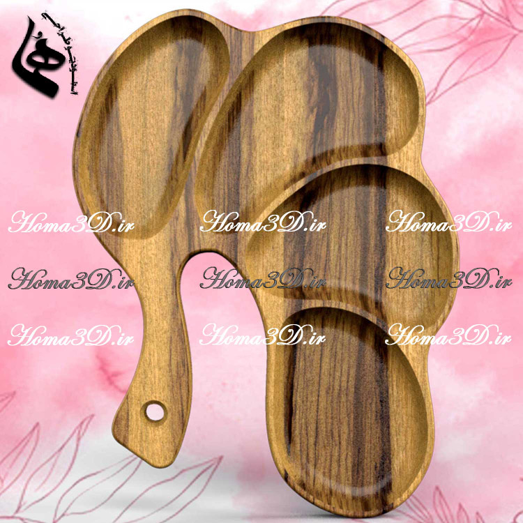 فایل طراحی 3بعدی دانلودی ظروف چوبی اردوخوری دفرمه پارامتریک با فضای زیاد و کاربردی