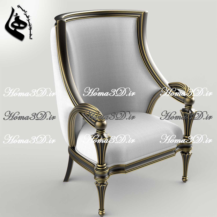 فایل طراحی 3بعدی دانلودی جهت تولید مبل زیبای ایتالیایی با دسته و زیر دستههای منحنی شکل زیبا، جدید، بهروز و پرفروش