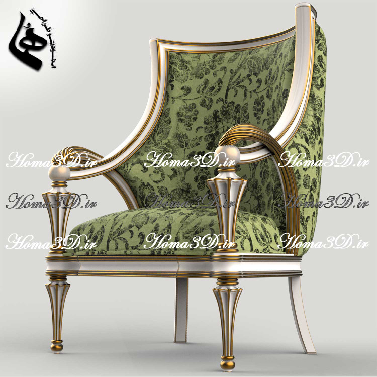 فایل طراحی 3بعدی دانلودی جهت تولید مبل زیبای ایتالیایی با دسته و زیر دستههای منحنی شکل زیبا، جدید، بهروز و پرفروش