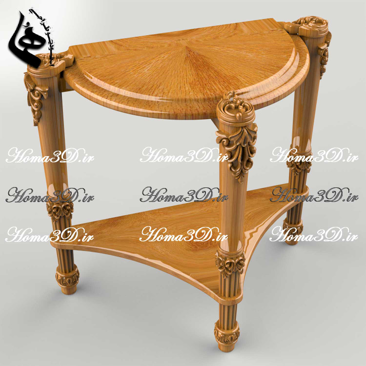 رشته طراحی مبلمان و دکوراسیون داخلی | طراحی سهبعدی میز عسلی نوین و جدید