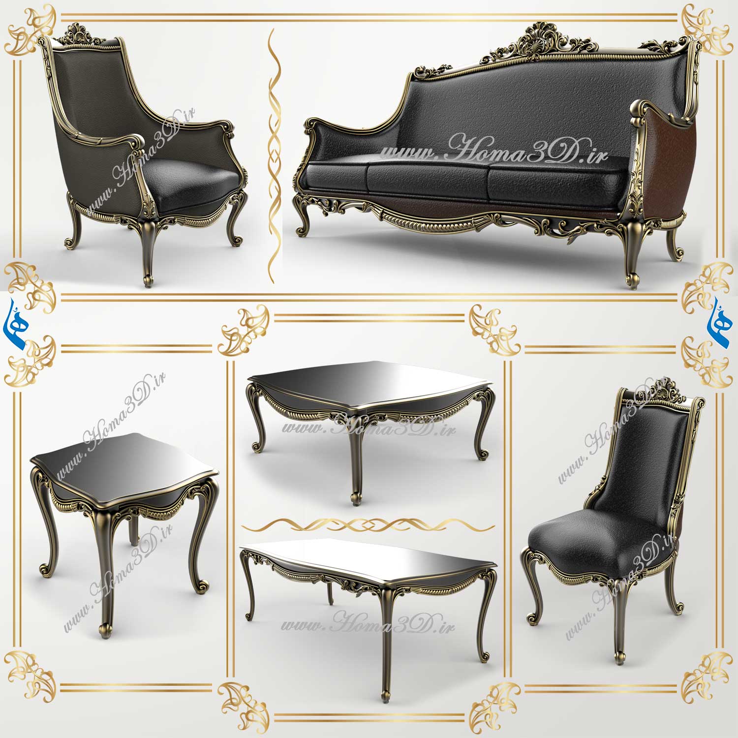 خرید فایل طراحی 3بعدی مبلمان الگوگرفته شده از ژورنال‌های ترک با منبت‌های جدید و قالب‌کشی نوآورانه