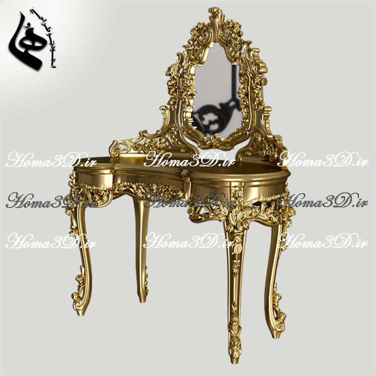 فایل طراحی 3بعدی میز آرایش با آینه زیبا و قالب خاص و منبت برجسته