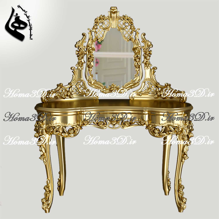 فایل طراحی 3بعدی میز آرایش با آینه زیبا و قالب خاص و منبت برجسته
