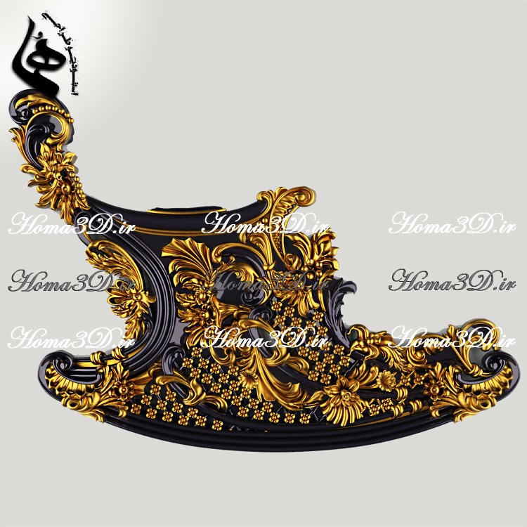 فایل طراحی 3بعدی صندلی راکی پرمنبت با طراحی خاص و جذاب، پر از گل و برگ