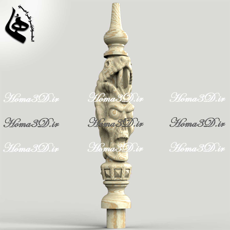 فایل طراحی3بعدی دانلودی قلیان10(STL FORMAT)