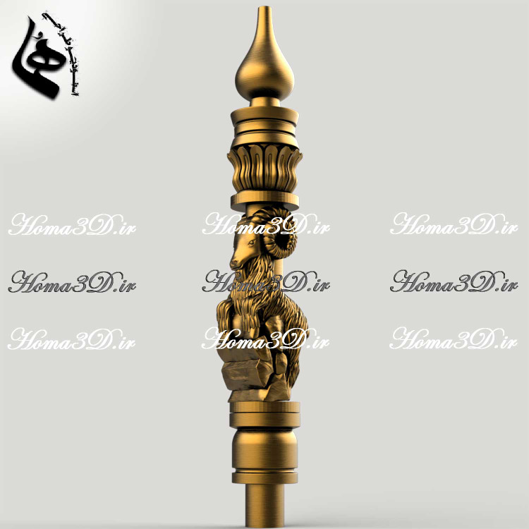 فایل طراحی3بعدی دانلودی قلیان15(STL FORMAT)