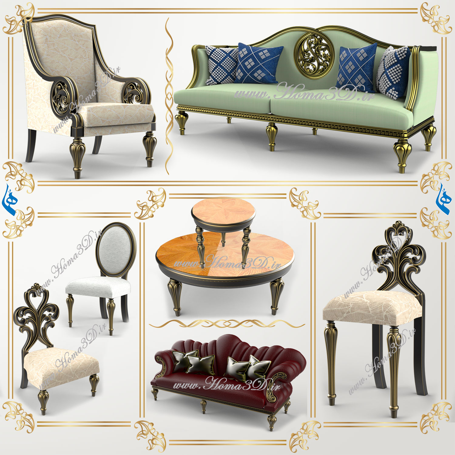 خرید فایل طراحی 3بعدی مبلمان کلاسیک کم‌منبت سبک ایتالیایی مدرن کم‌چوب – به‌روز و پرفروش در بازار صنعت مبلمان و دکور داخلی