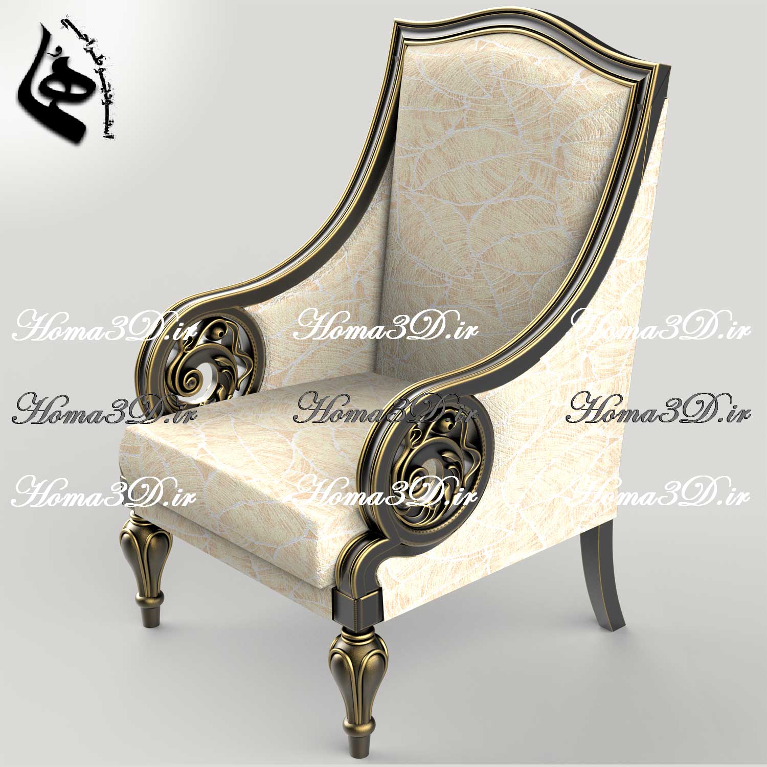 ایل طراحی سه‌بعدی مبل زیبا ابزاری منبتی با دسته‌ مبل گرد به‌روز و دلنشین