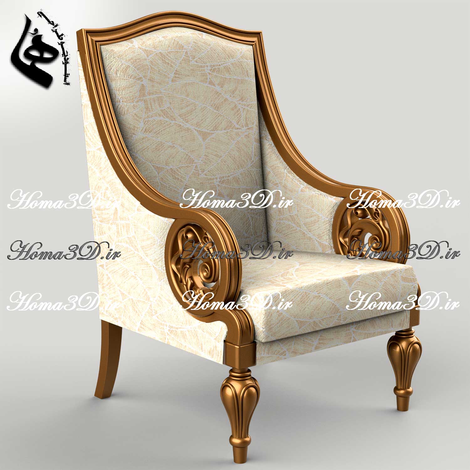 ایل طراحی سه‌بعدی مبل زیبا ابزاری منبتی با دسته‌ مبل گرد به‌روز و دلنشین