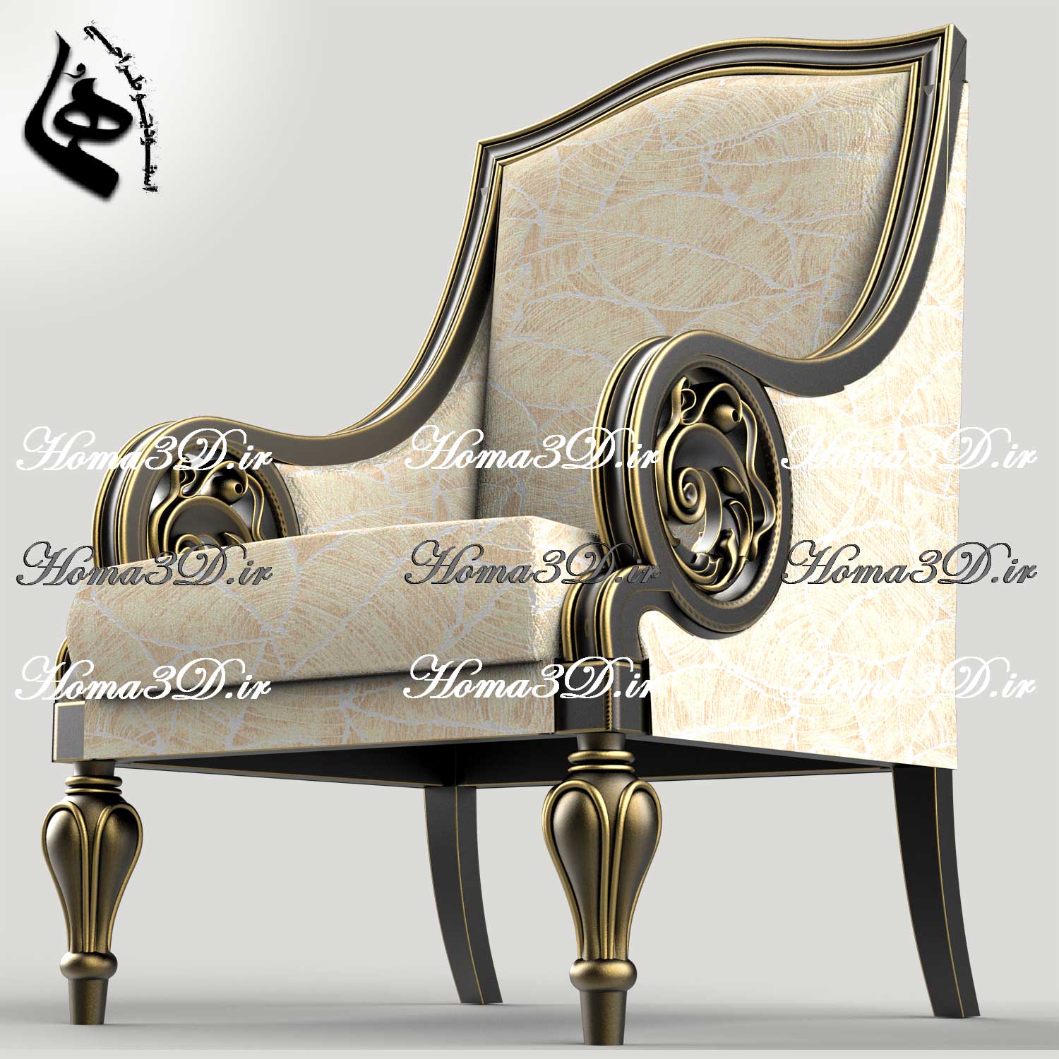 ایل طراحی سه‌بعدی مبل زیبا ابزاری منبتی با دسته‌ مبل گرد به‌روز و دلنشین