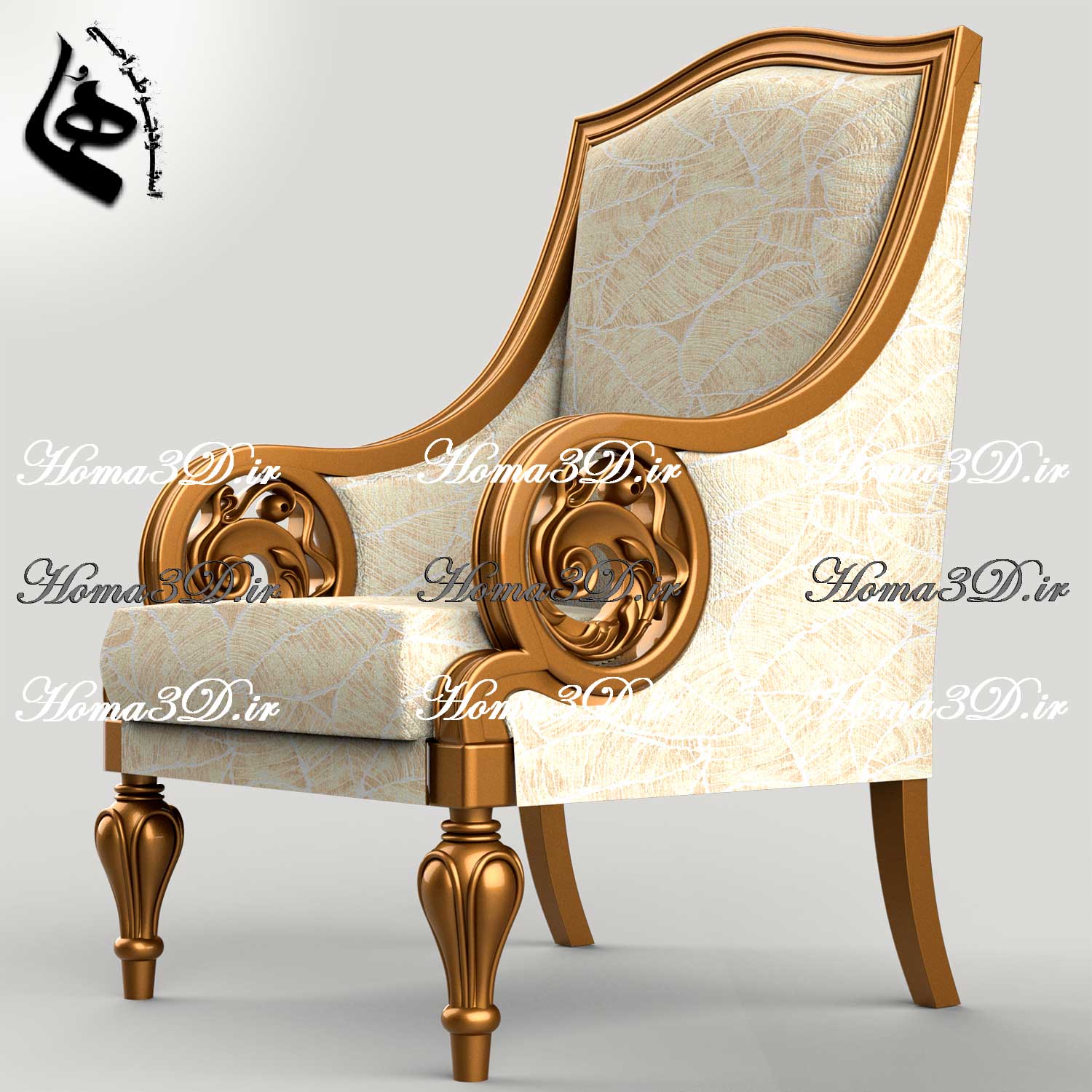 ایل طراحی سه‌بعدی مبل زیبا ابزاری منبتی با دسته‌ مبل گرد به‌روز و دلنشین