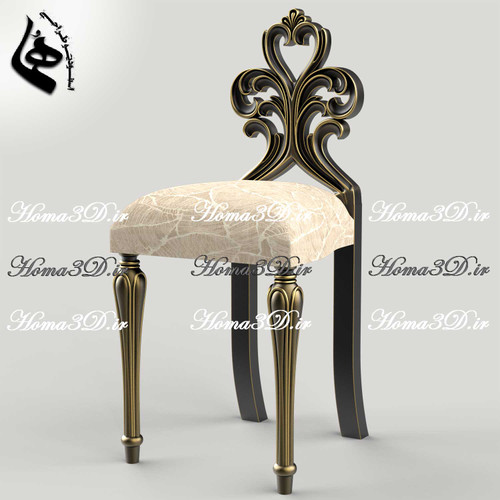 فایل طراحی سهبعدی صندلی اوپنی با پایههای کشیده و زیبا | قالبکشی و منبت جدید و مدرن
