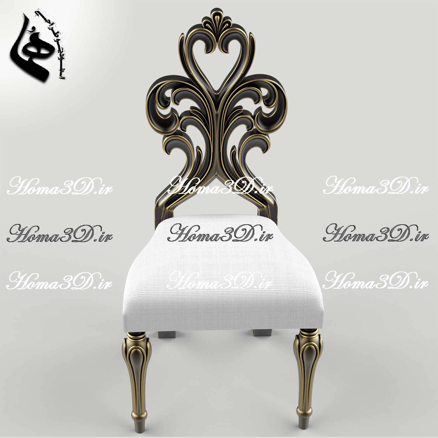 فایل طراحی سه‌بعدی صندلی چپندر میزبان برای پذیرایی | تولید مهندسی در نجاری و CNC چوب