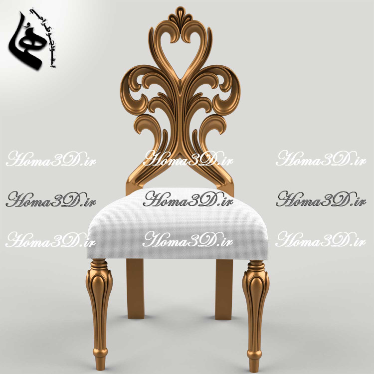 فایل طراحی سهبعدی صندلی چپندر میزبان برای پذیرایی | تولید مهندسی در نجاری و CNC چوب