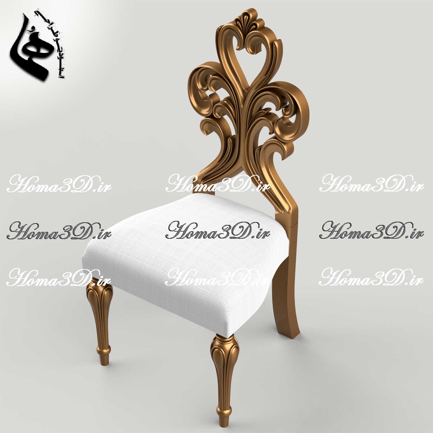 فایل طراحی سه‌بعدی صندلی چپندر میزبان برای پذیرایی | تولید مهندسی در نجاری و CNC چوب