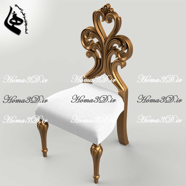 فایل طراحی سهبعدی صندلی چپندر میزبان برای پذیرایی | تولید مهندسی در نجاری و CNC چوب