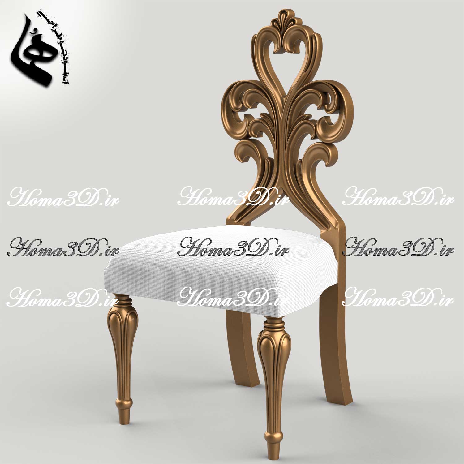 فایل طراحی سه‌بعدی صندلی چپندر میزبان برای پذیرایی | تولید مهندسی در نجاری و CNC چوب