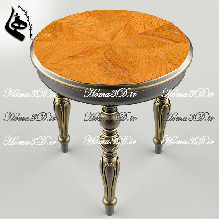 فایل طراحی و اسکن سهبعدی میز عسلی سهپایه گرد | اضافه کردن زیبایی و روح چوب در هر فضا و مکانی