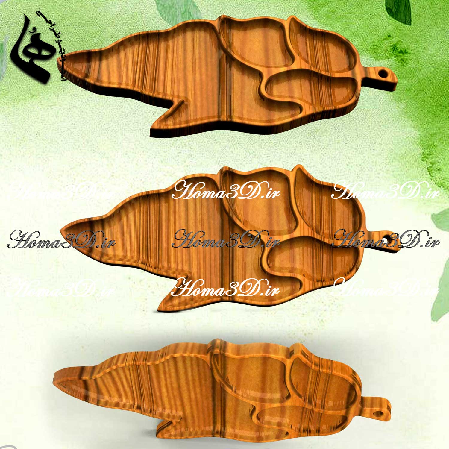 توضیح تخصصی محصول: اردوخوری برگی زیبا، جادار و کاربردی