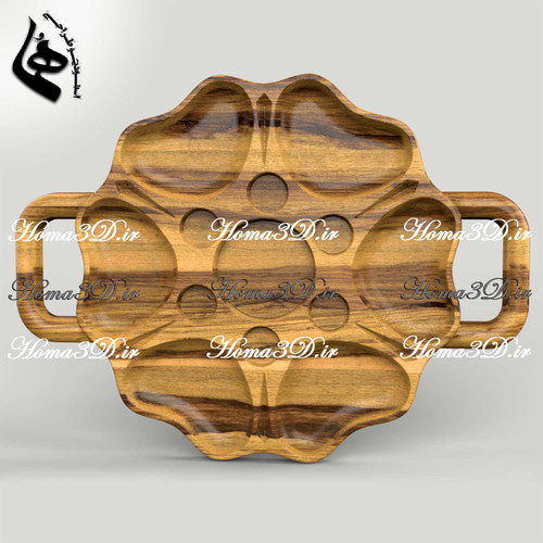 فایل طراحی و اسکن سهبعدی اردوخوری و آجیلخوری دفرمه زیبا با دسته