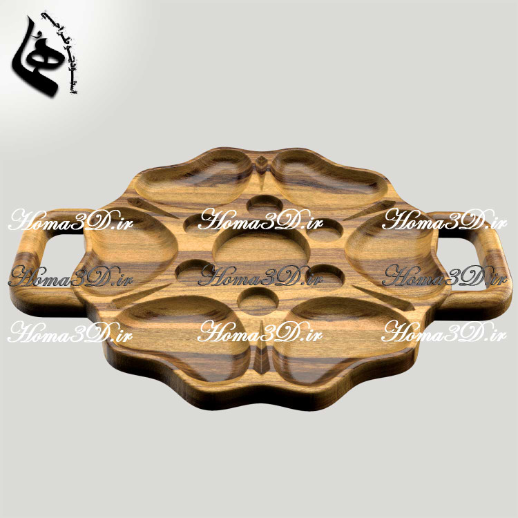 فایل طراحی و اسکن سهبعدی اردوخوری و آجیلخوری دفرمه زیبا با دسته