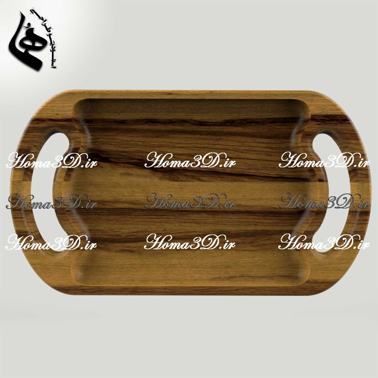 فایل طراحی و اسکن سهبعدی سینی نیمگرد با دسته چوبی زیبا، ساده و کاملاً کاربردی در همهجا