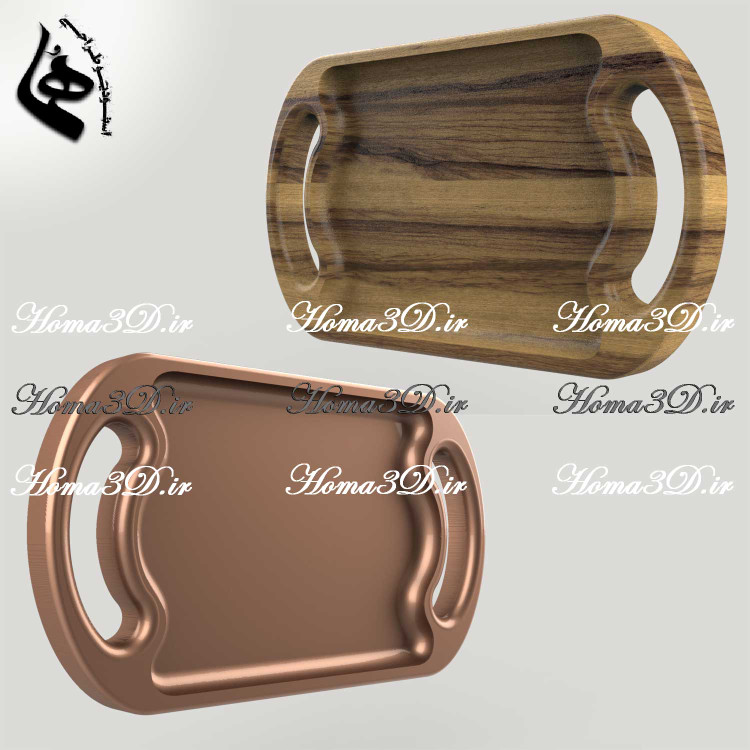 فایل طراحی و اسکن سهبعدی سینی نیمگرد با دسته چوبی زیبا، ساده و کاملاً کاربردی در همهجا