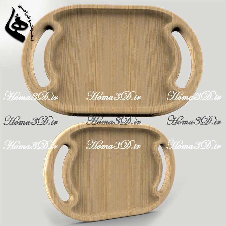 فایل طراحی و اسکن 3بعدی سینی بیضی دفرمه ساده و زیبا | طراحی ارگونومیک، طبیعی و کاربردی
