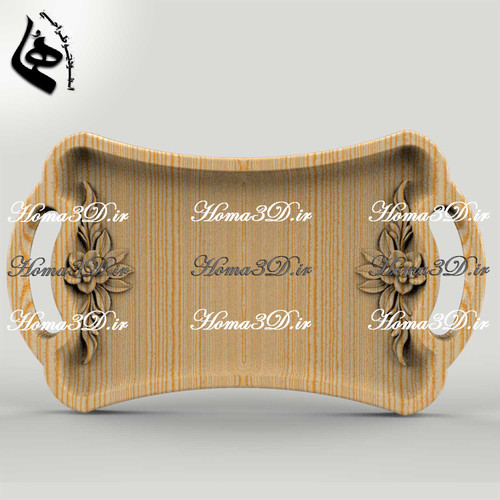 فایل طراحی و اسکن سهبعدی سینی گلدار با فریم زیبا و طراحی خاص | ترکیب هنر، طبیعت و دقت مهندسی