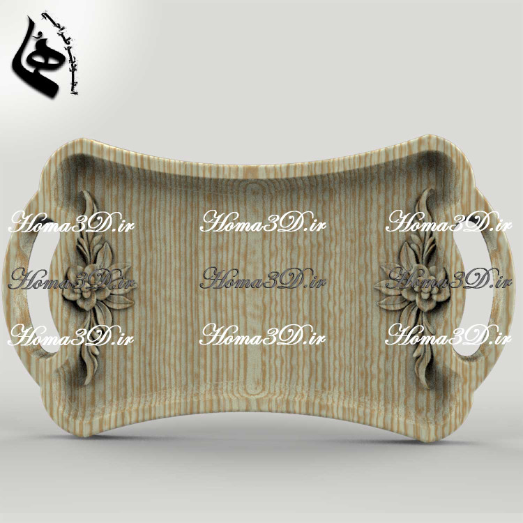 فایل طراحی و اسکن سهبعدی سینی گلدار با فریم زیبا و طراحی خاص | ترکیب هنر، طبیعت و دقت مهندسی