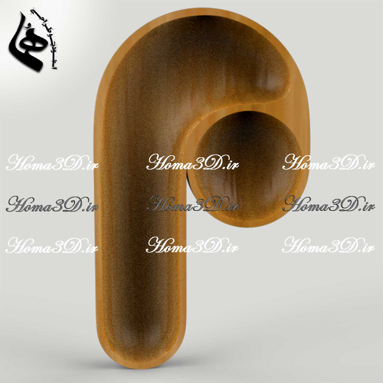 فایل طراحی و اسکن ۳بعدی اردوخوری مهندسی شده | طراحی جدید و کاربردی