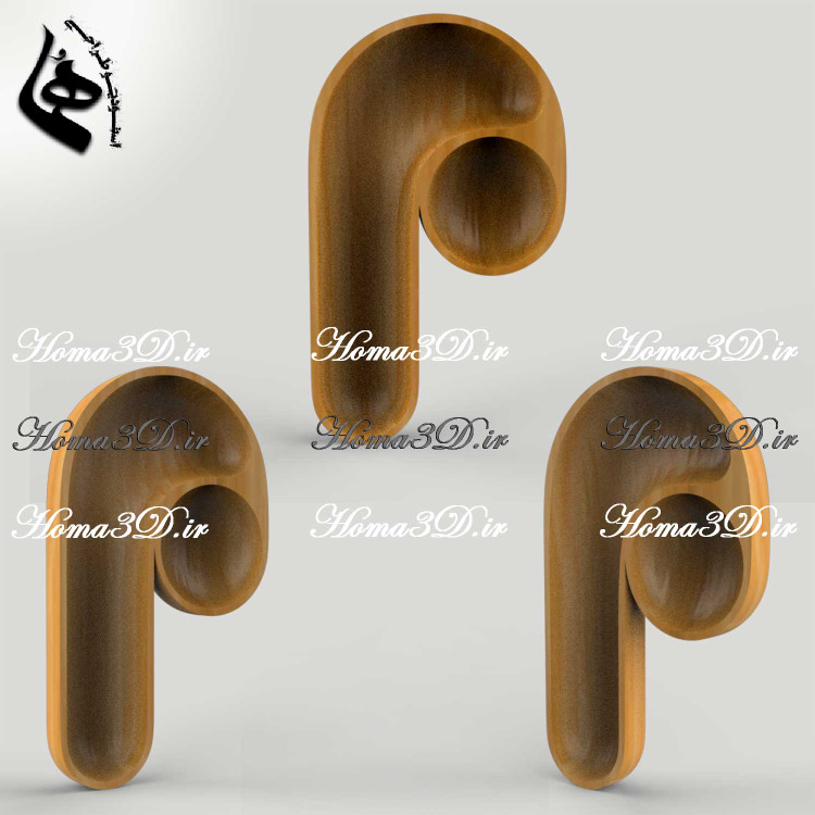 فایل طراحی و اسکن ۳بعدی اردوخوری مهندسی شده | طراحی جدید و کاربردی