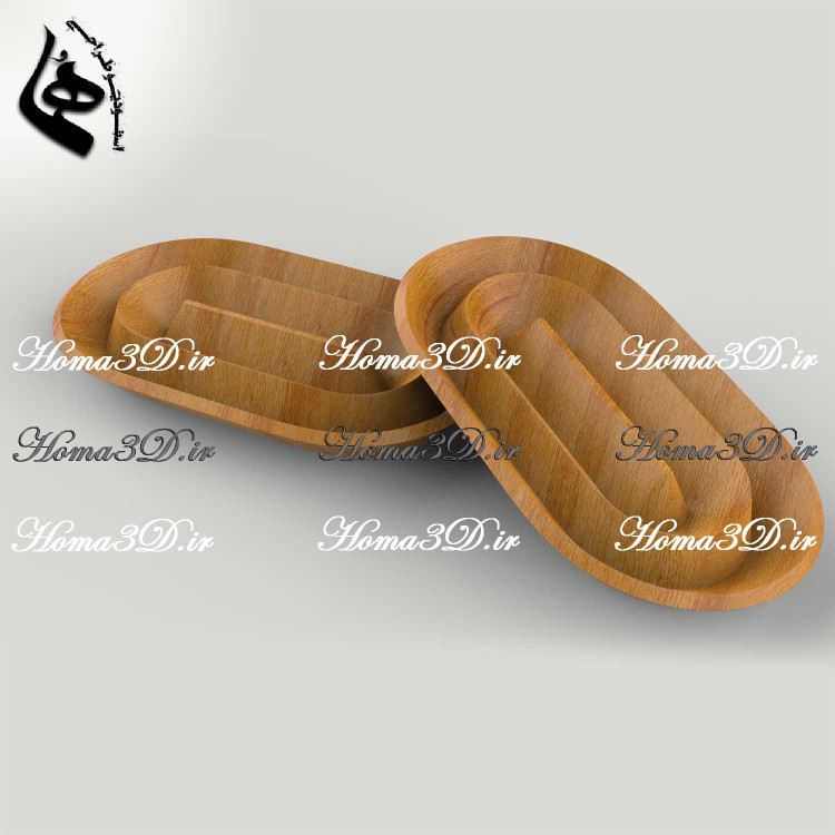 فایل طراحی و اسکن ۳بعدی اردوخوری بیضی | طراحی مدرن و کاربردی