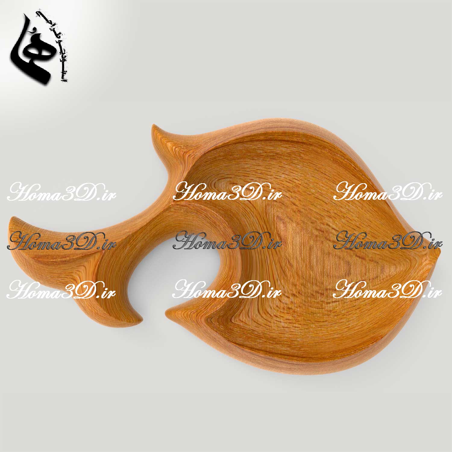 فایل طراحی و اسکن ۳بعدی اردوخوری | طراحی ماهی واقعی برای پذیرایی تنقلات