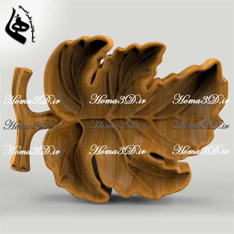فایل طراحی و اسکن ۳بعدی اردوخوری | الهام گرفته از برگ درخت با عمق عالی برای پذیرایی لوکس