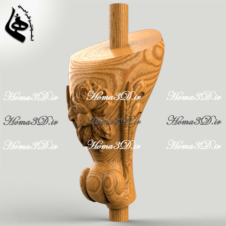 فایل طراحی و اسکن 3بعدی پایه تک با فرم و منبت چشمنواز برای تولید با CNC چوب