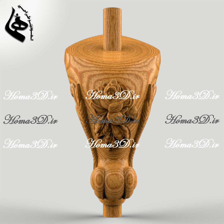 فایل طراحی و اسکن 3بعدی پایه تک با فرم و منبت چشمنواز برای تولید با CNC چوب