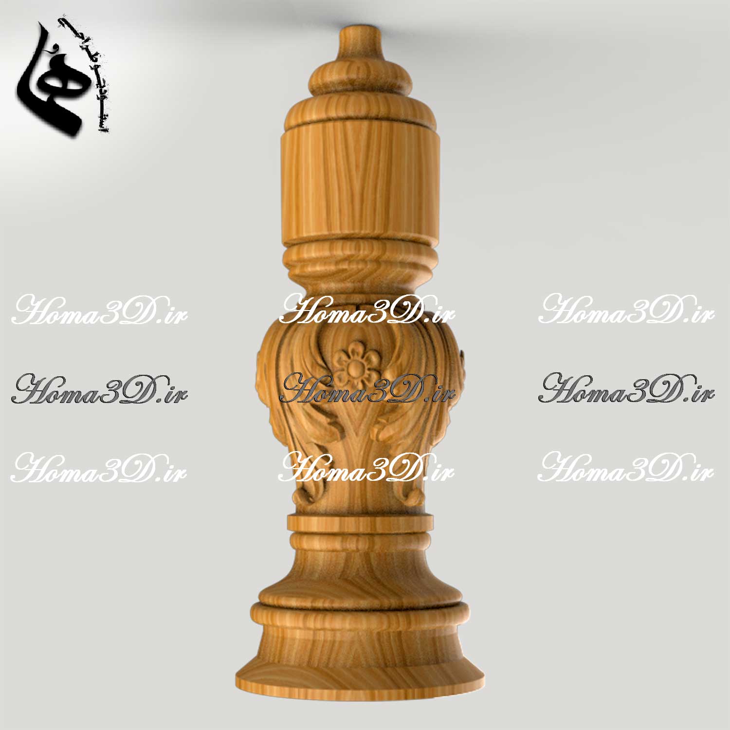 فایل طراحی و اسکن 3بعدی پایه گرد با تناسب و قالب زیبا و منبت‌های ظریف