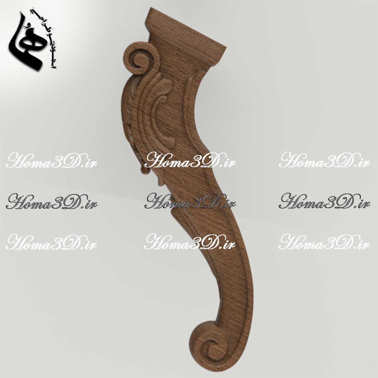 فایل طراحی و اسکن 3بعدی پایه منبتدار با قالبکشی مدرن و انحنای زیبا