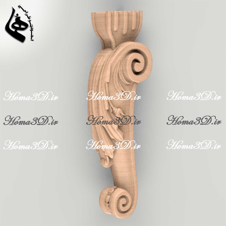 فایل طراحی و اسکن سهبعدی پایه منبتدار با قالبکشی مستطیلی کاربردی