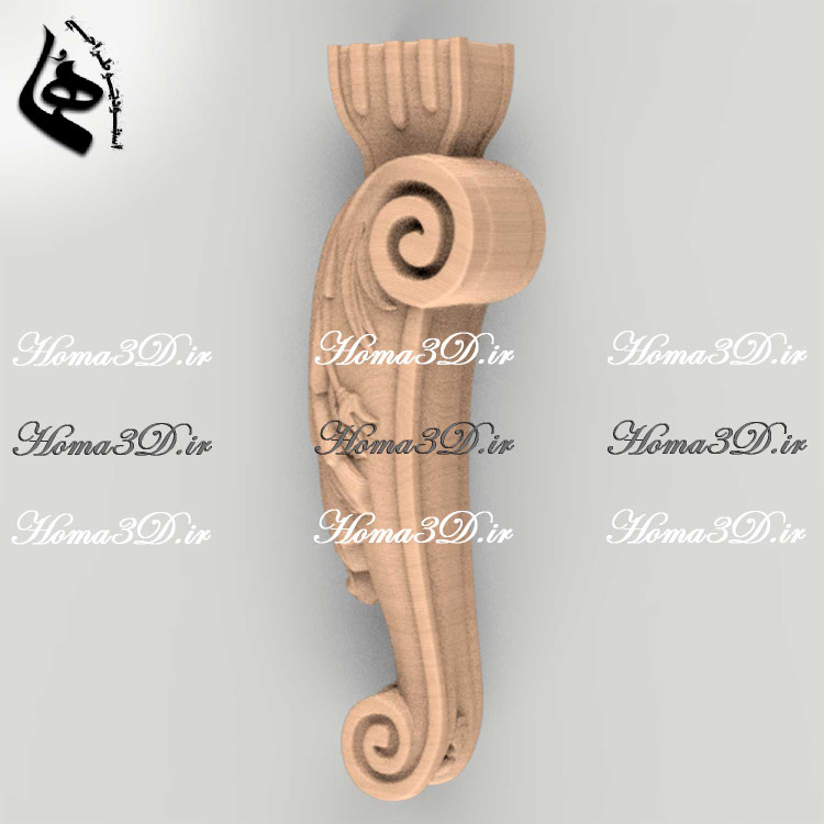 فایل طراحی و اسکن سهبعدی پایه منبتدار با قالبکشی مستطیلی کاربردی