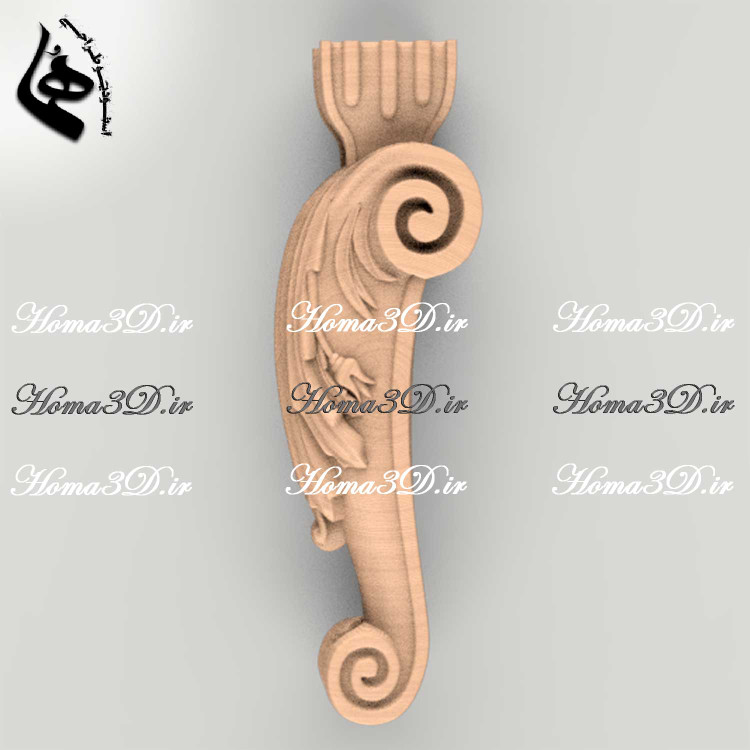 فایل طراحی و اسکن سهبعدی پایه منبتدار با قالبکشی مستطیلی کاربردی